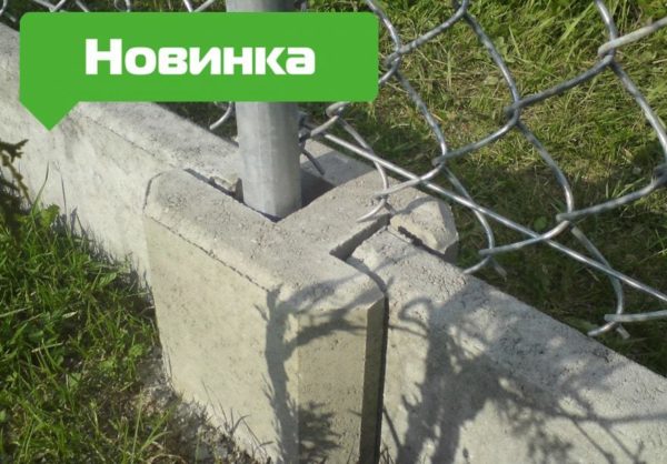 Фундамент для забора в Минске
